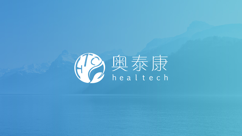 【注意！】NMPA新發(fā)布的《化學(xué)藥品注冊(cè)分類改革工作方案》政策解讀（全）